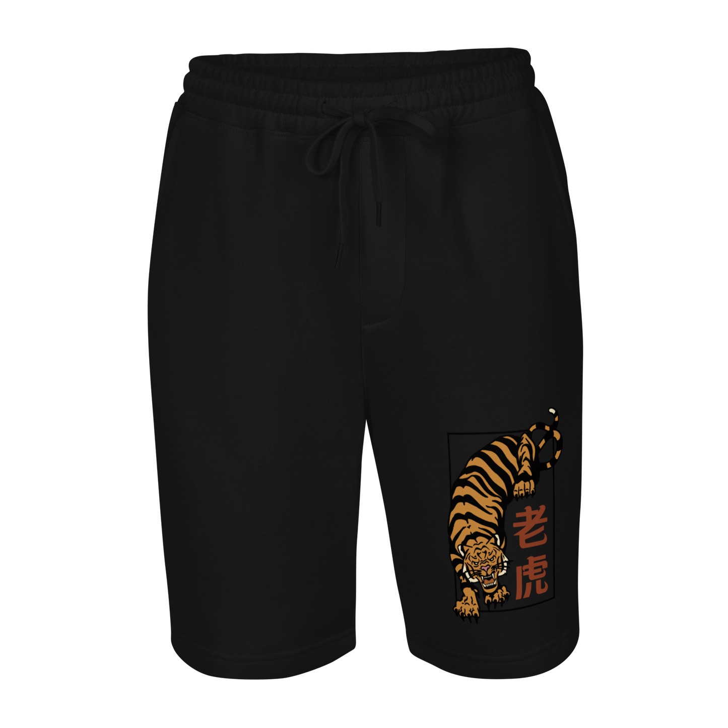 Men's fleece shorts