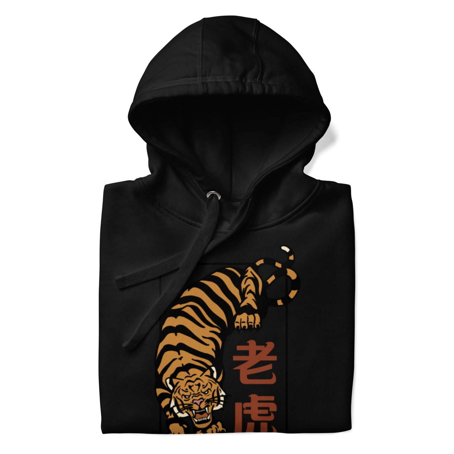 Hoodie Tiger Z