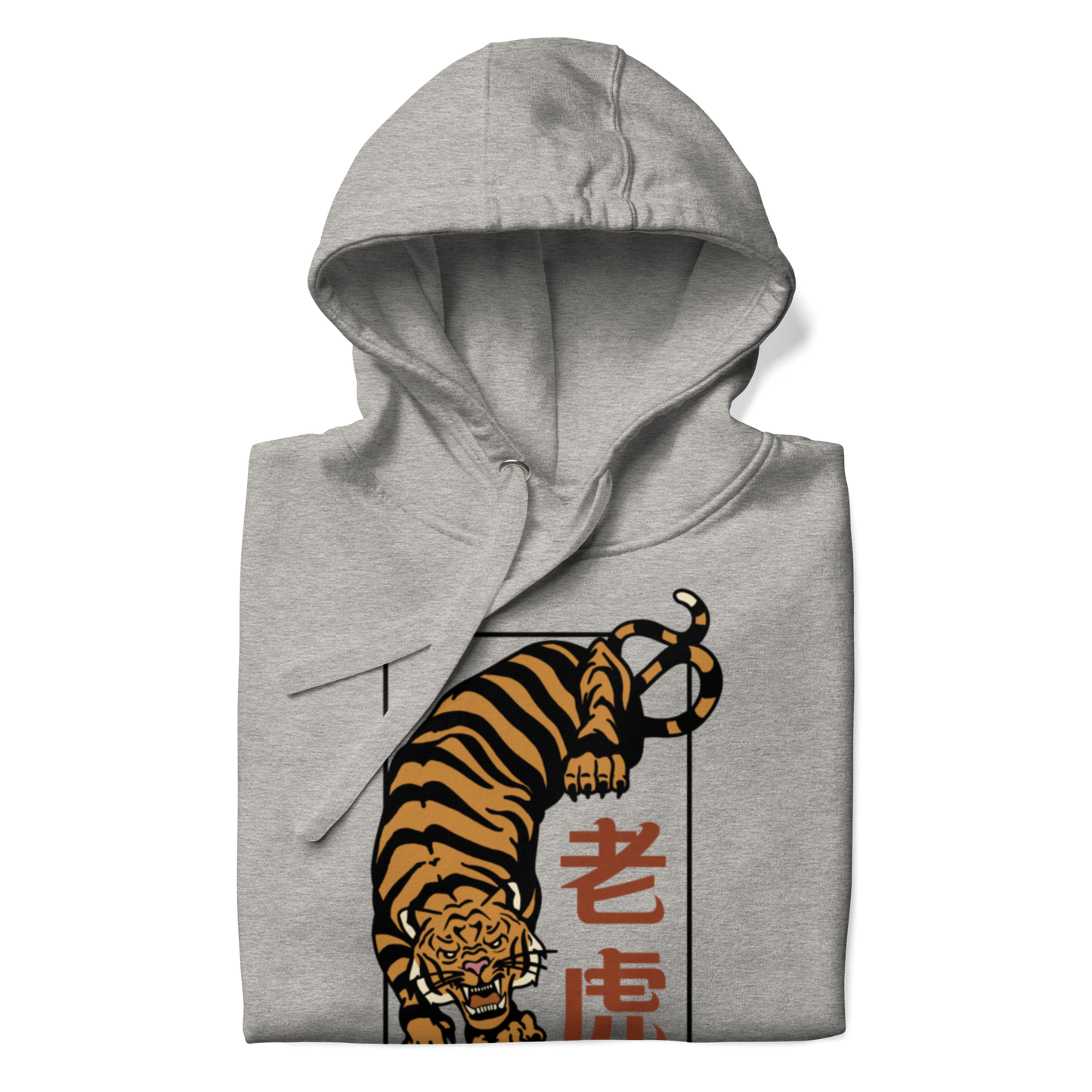 Hoodie Tiger Z