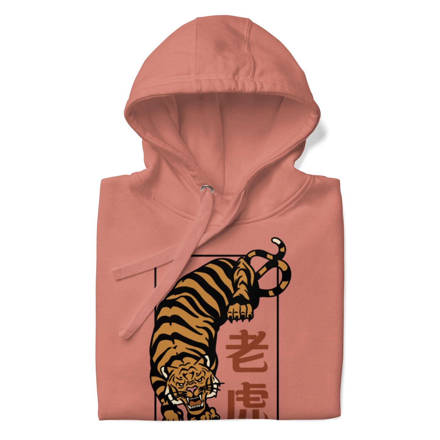 Hoodie Tiger Z