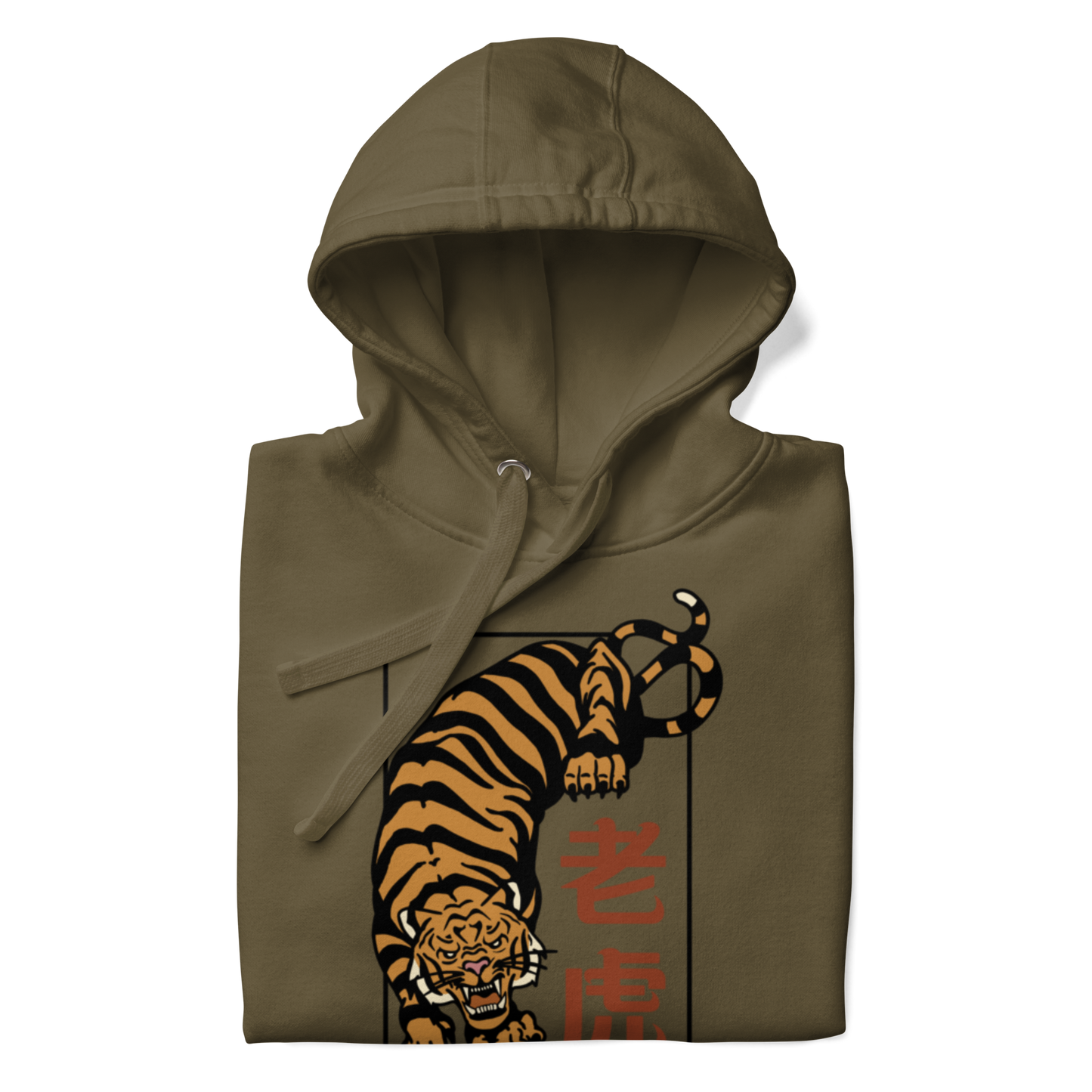 Hoodie Tiger Z