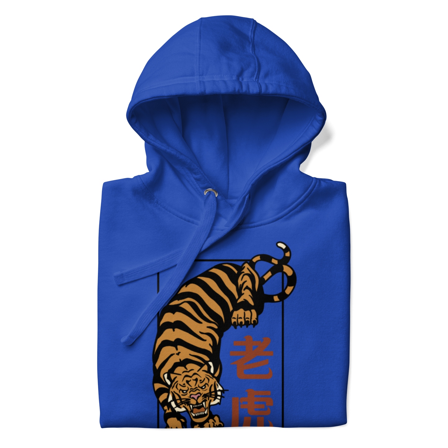 Hoodie Tiger Z