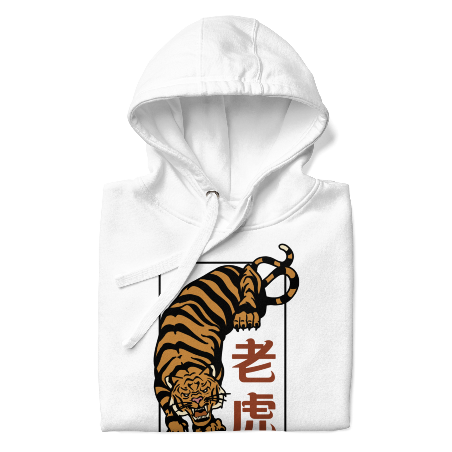 Hoodie Tiger Z