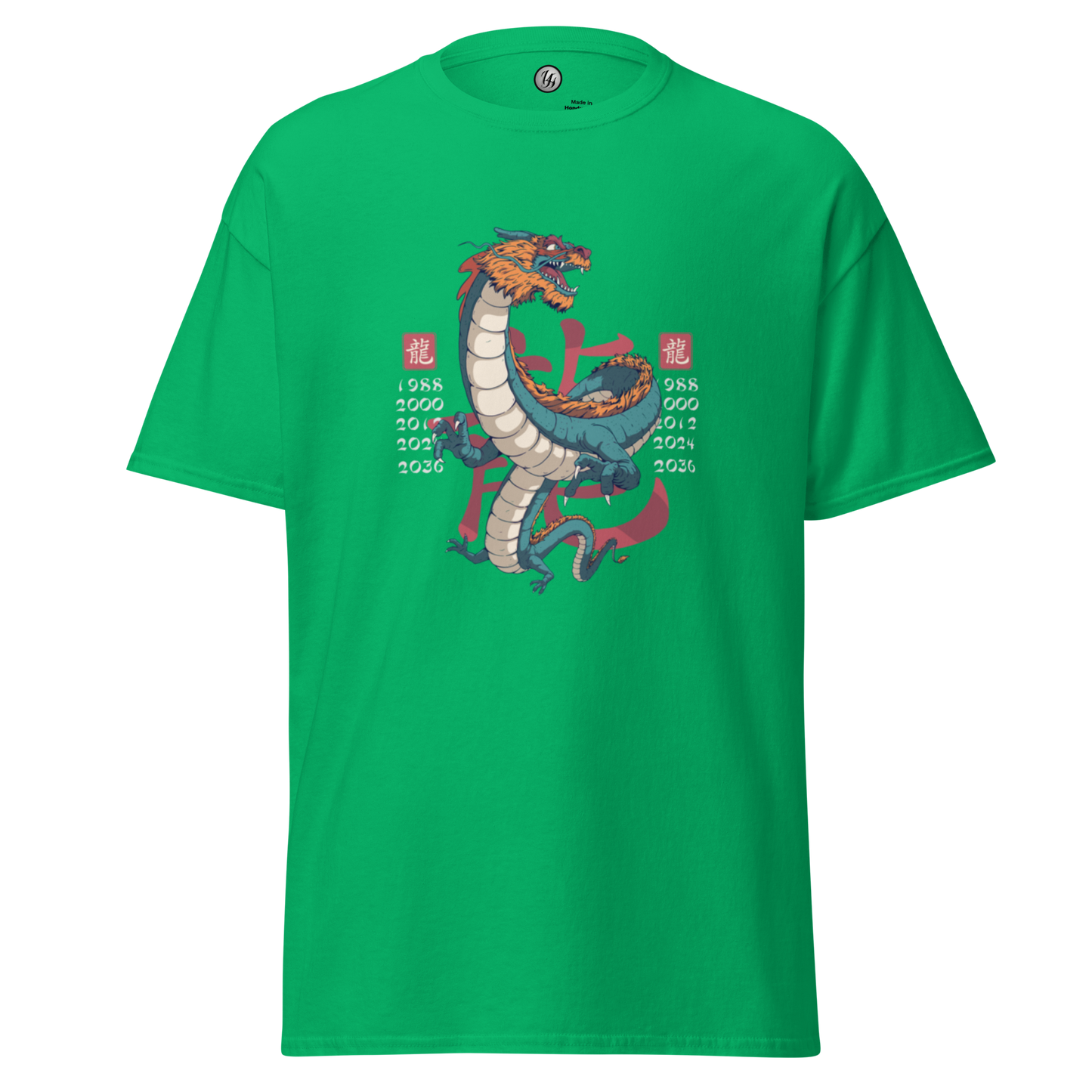 Classic tee