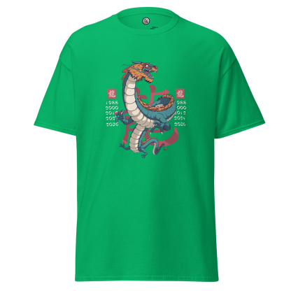 Classic tee