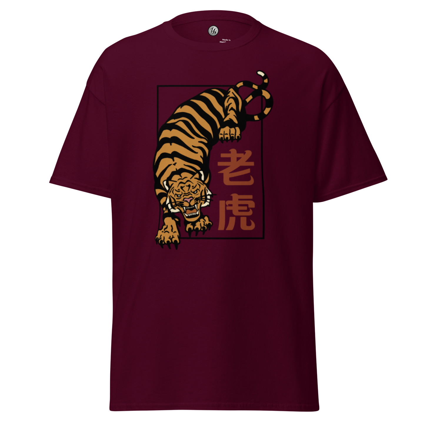 Classic tee