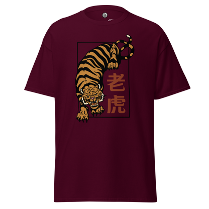 Classic tee