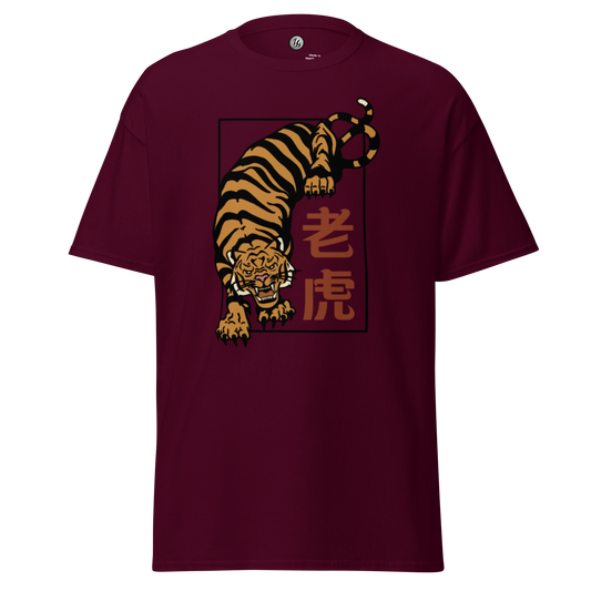 Classic tee