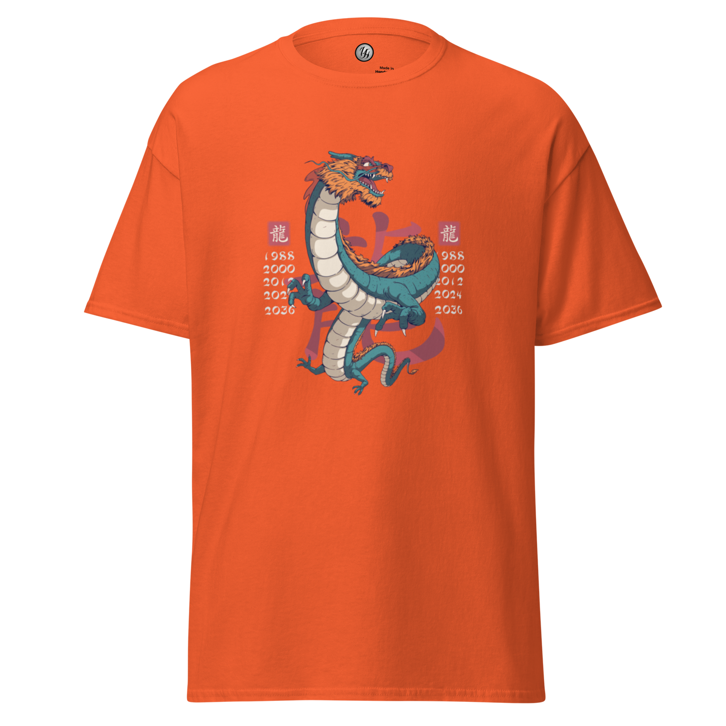Classic tee