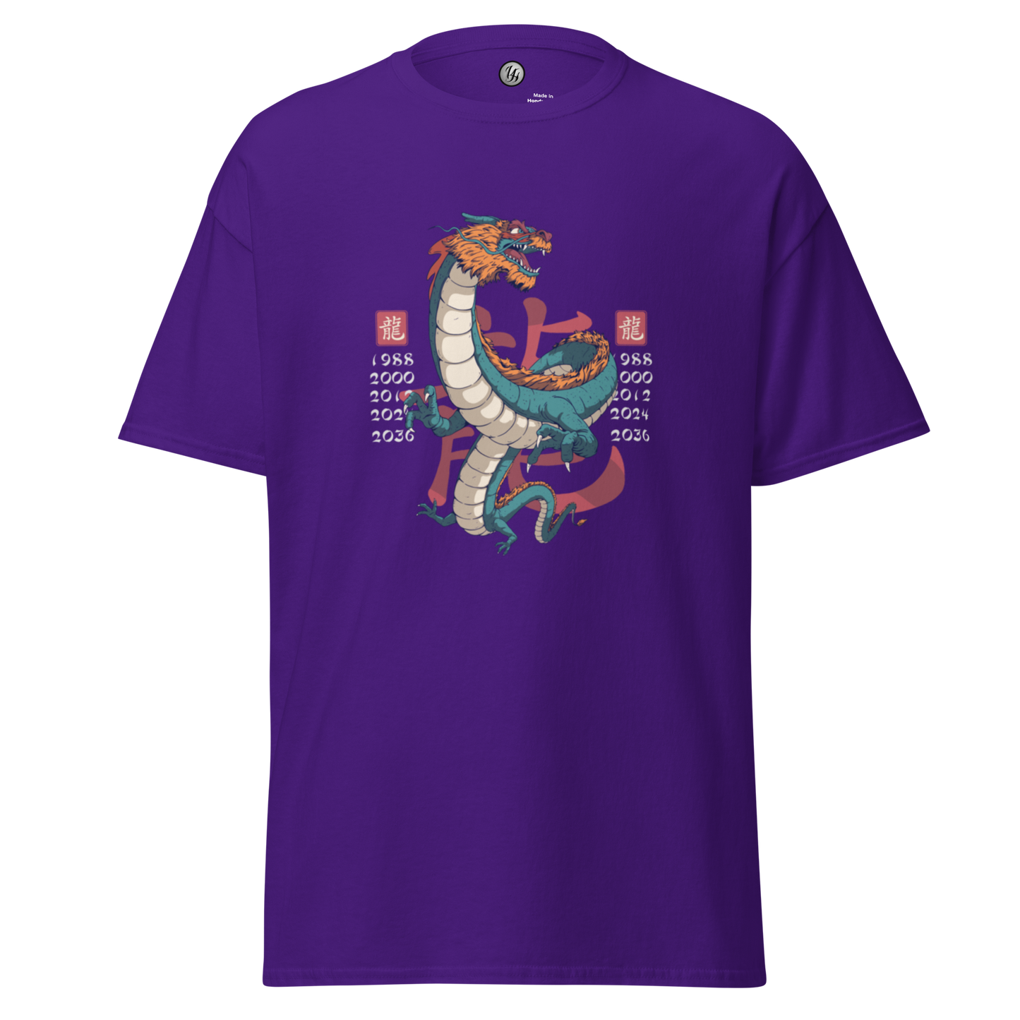 Classic tee