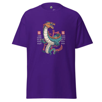 Classic tee