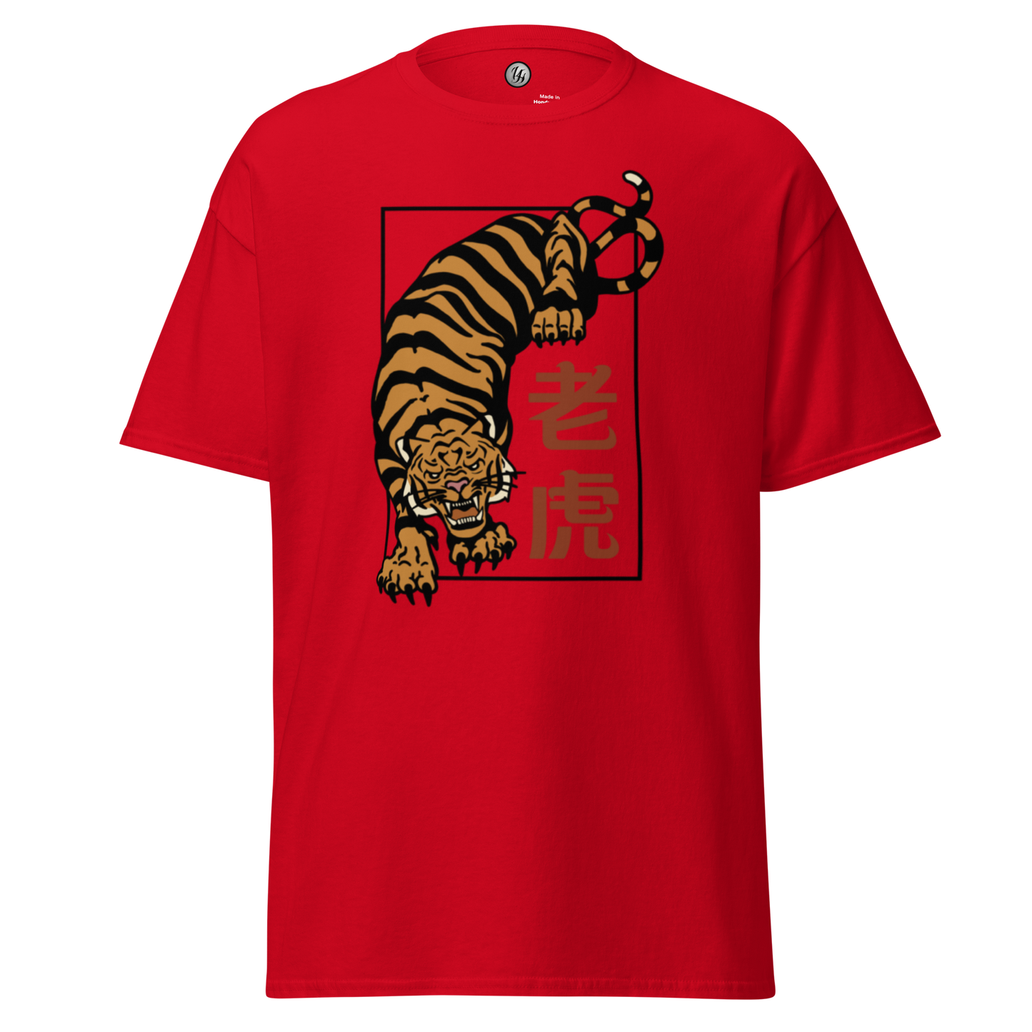 Classic tee