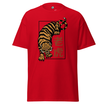 Classic tee