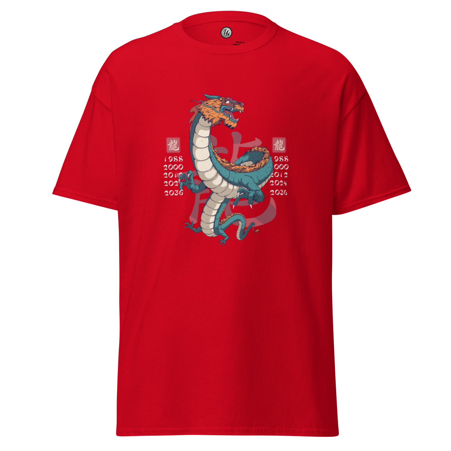 Classic tee