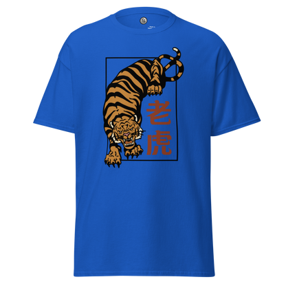 Classic tee