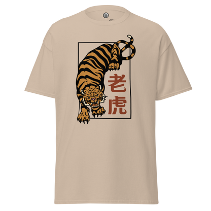 Classic tee