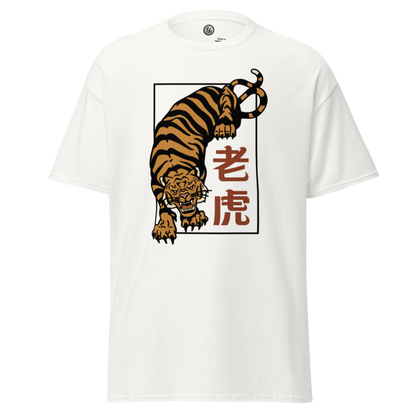 Classic tee