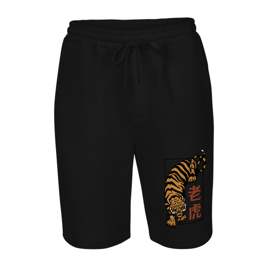 Men's fleece shorts