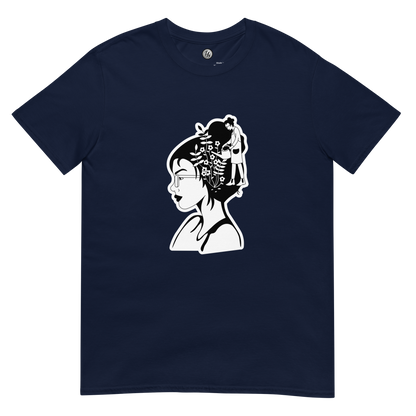 Short-Sleeve T-Shirt