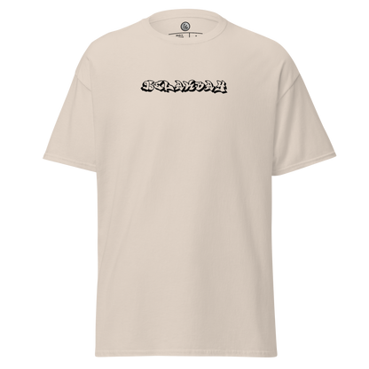 Helakbay classic tee