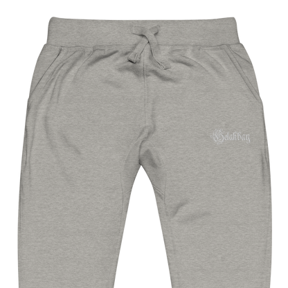 Helakbay sweatpants