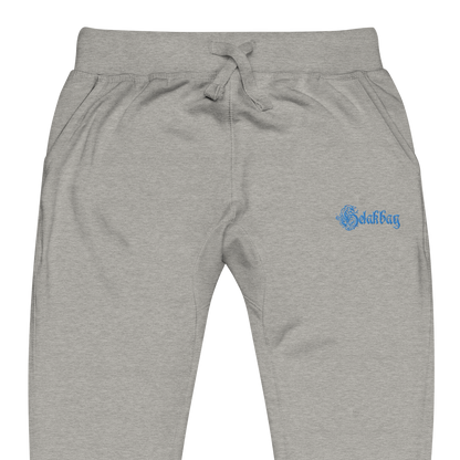Unisex fleece sweatpants