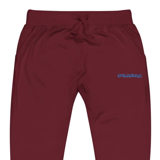 Helakbay sweatpants