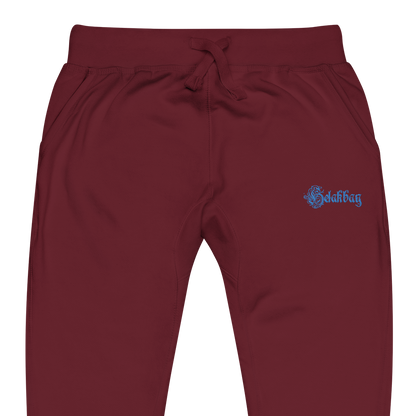 Unisex fleece sweatpants