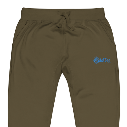 Unisex fleece sweatpants