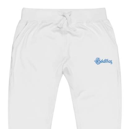 Unisex fleece sweatpants
