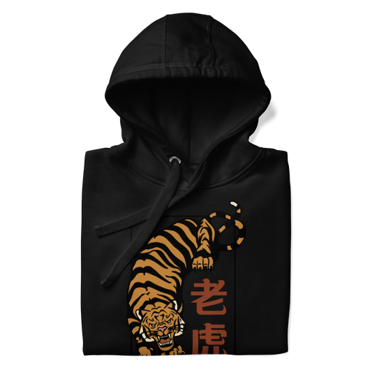 Hoodie Tiger Z
