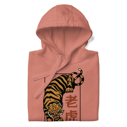 Hoodie Tiger Z