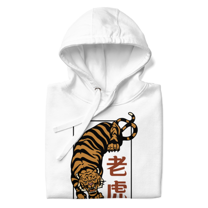 Hoodie Tiger Z